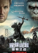 新一级毛片国语版